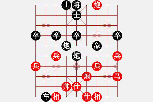 象棋棋谱图片：JOACHI     先负 鲁钟能     - 步数：48 
