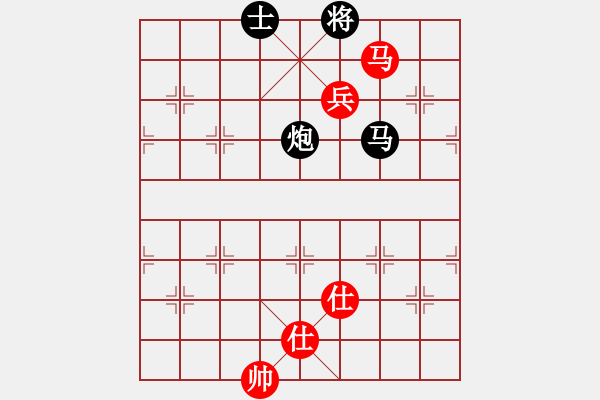 象棋棋谱图片：09轮 - 步数：180 