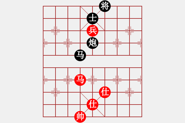 象棋棋谱图片：09轮 - 步数：190 