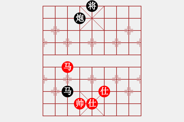 象棋棋谱图片：09轮 - 步数：230 