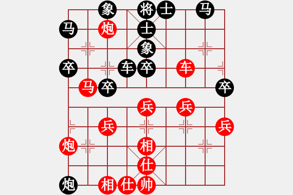 象棋棋譜圖片：莊玉庭     先和 謝巋       - 步數(shù)：50 