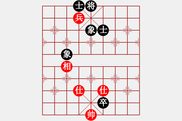 象棋棋譜圖片：青城奇勝(9星)-和-大漠蒼狼(北斗) - 步數(shù)：100 