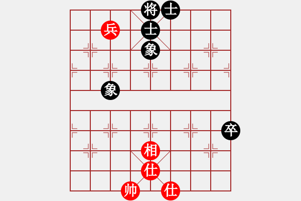 象棋棋譜圖片：青城奇勝(9星)-和-大漠蒼狼(北斗) - 步數(shù)：80 