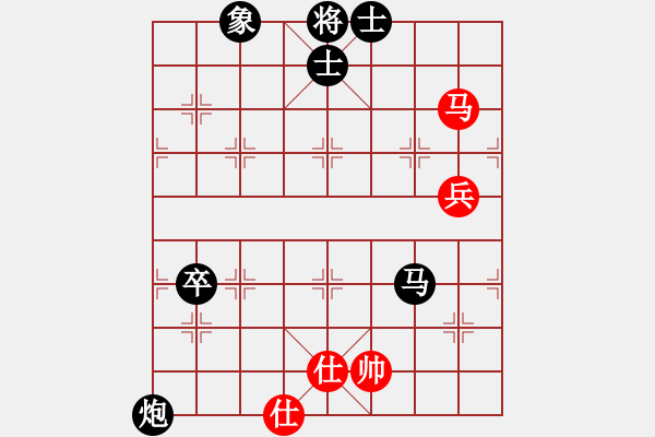 象棋棋譜圖片：天涯 先負 玄機逸士 - 步數(shù)：140 