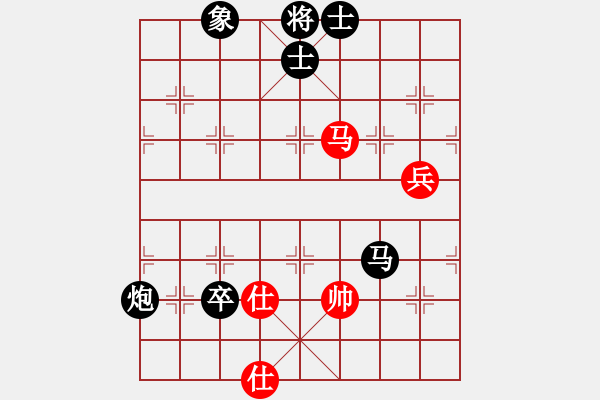 象棋棋譜圖片：天涯 先負 玄機逸士 - 步數(shù)：146 