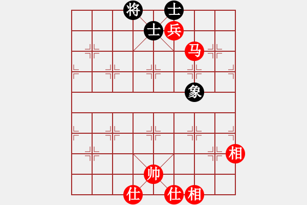 象棋棋谱图片：先手五六炮对反宫马 不会怕输(3段)-和-李特大(3段) - 步数：190 