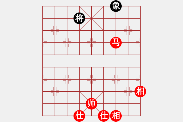 象棋棋谱图片：先手五六炮对反宫马 不会怕输(3段)-和-李特大(3段) - 步数：210 