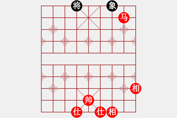 象棋棋谱图片：先手五六炮对反宫马 不会怕输(3段)-和-李特大(3段) - 步数：220 