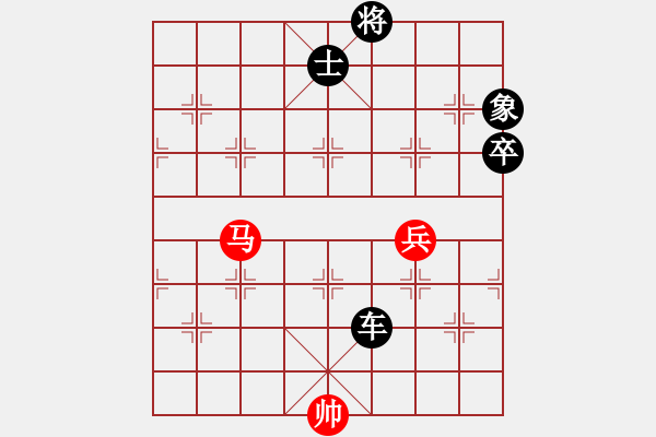 象棋棋譜圖片：zz - 步數(shù)：100 