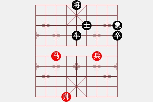 象棋棋譜圖片：zz - 步數(shù)：110 