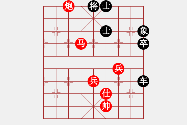 象棋棋譜圖片：zz - 步數(shù)：80 