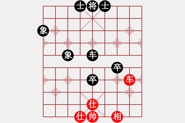 象棋棋譜圖片：風聲鶴唳(7段)-和-百里煙霞秀(7段) - 步數(shù)：110 