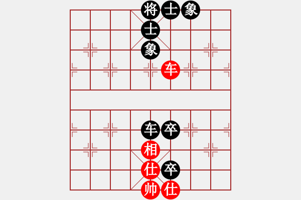 象棋棋譜圖片：風聲鶴唳(7段)-和-百里煙霞秀(7段) - 步數(shù)：140 