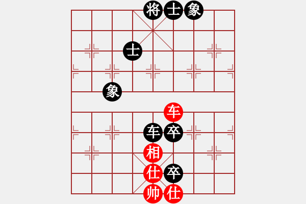 象棋棋譜圖片：風聲鶴唳(7段)-和-百里煙霞秀(7段) - 步數(shù)：270 