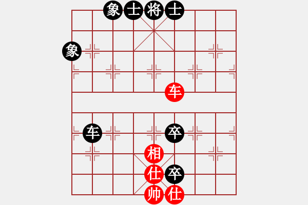 象棋棋譜圖片：風聲鶴唳(7段)-和-百里煙霞秀(7段) - 步數(shù)：320 