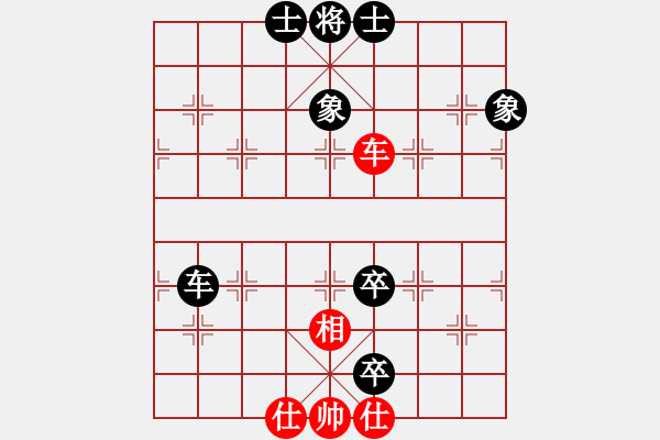 象棋棋譜圖片：風聲鶴唳(7段)-和-百里煙霞秀(7段) - 步數(shù)：330 