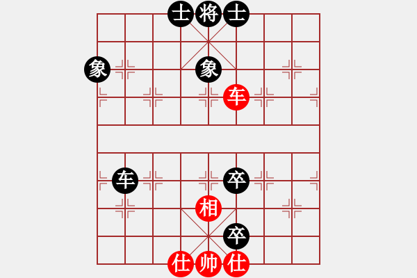 象棋棋譜圖片：風聲鶴唳(7段)-和-百里煙霞秀(7段) - 步數(shù)：380 