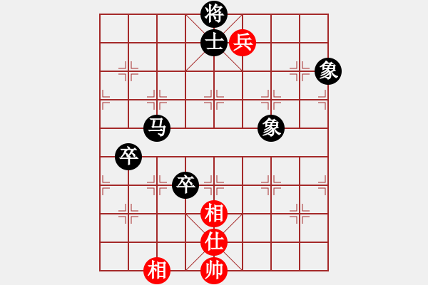 象棋棋譜圖片：披著狼皮的羊[紅] -VS- 飄絮＆夢(mèng)[黑] - 步數(shù)：102 