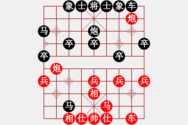 象棋棋譜圖片：美國 杜國勝 負(fù) 中國 程鳴 - 步數(shù)：32 