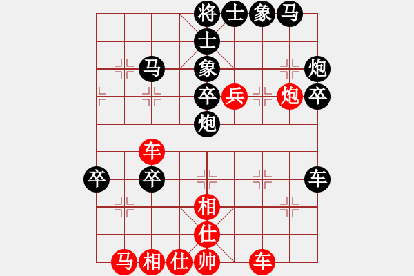 象棋棋譜圖片：個人對局98政府系統(tǒng)奪冠第二局 - 步數(shù)：60 