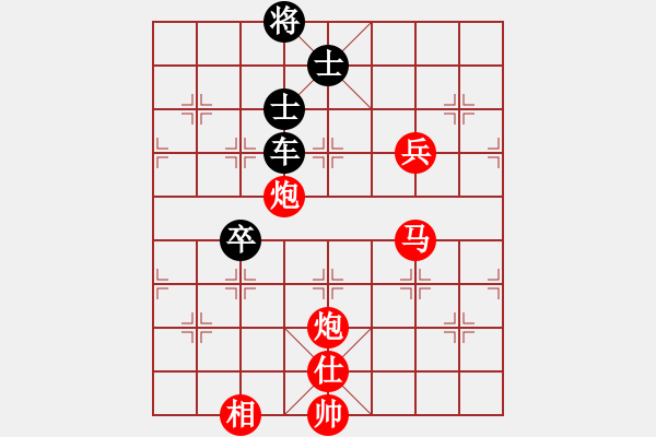 象棋棋譜圖片：新官上任(3段)-勝-天涯舞劍塵(9段) - 步數(shù)：100 