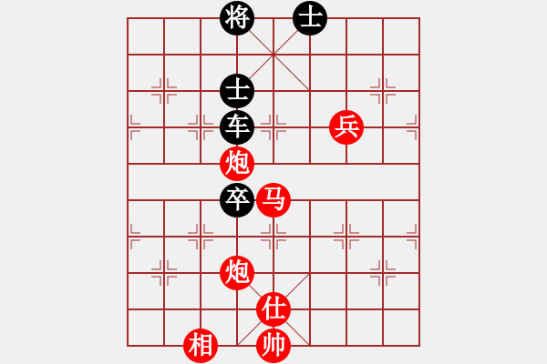 象棋棋譜圖片：新官上任(3段)-勝-天涯舞劍塵(9段) - 步數(shù)：105 