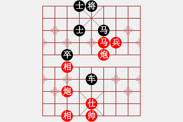 象棋棋譜圖片：新官上任(3段)-勝-天涯舞劍塵(9段) - 步數(shù)：90 