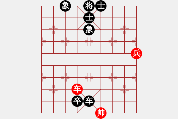 象棋棋譜圖片：20151111 1959 君子[704052779] 紅先負(fù) 自然中的必然[554743352] - 步數(shù)：130 