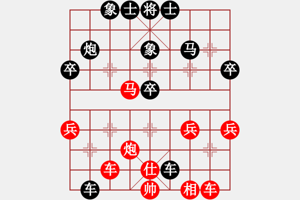 象棋棋譜圖片：20151111 1959 君子[704052779] 紅先負(fù) 自然中的必然[554743352] - 步數(shù)：60 