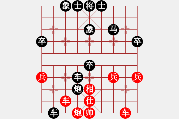 象棋棋譜圖片：20151111 1959 君子[704052779] 紅先負(fù) 自然中的必然[554743352] - 步數(shù)：70 