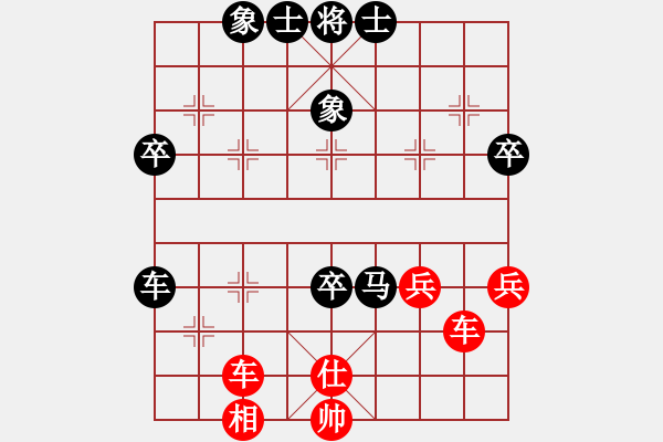 象棋棋譜圖片：20151111 1959 君子[704052779] 紅先負(fù) 自然中的必然[554743352] - 步數(shù)：90 