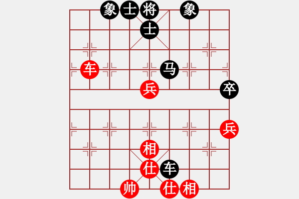 象棋棋譜圖片：觀心自在（業(yè)9－3）先和飛龍通訊（業(yè)9－3）202203011151.pgn - 步數(shù)：70 