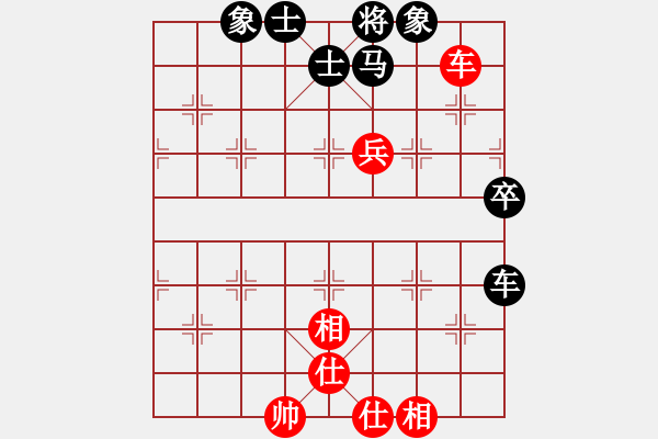 象棋棋譜圖片：觀心自在（業(yè)9－3）先和飛龍通訊（業(yè)9－3）202203011151.pgn - 步數(shù)：80 