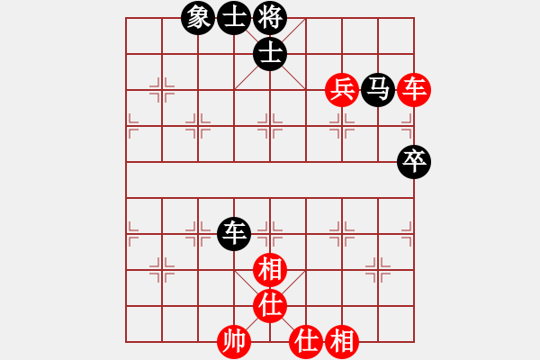 象棋棋譜圖片：觀心自在（業(yè)9－3）先和飛龍通訊（業(yè)9－3）202203011151.pgn - 步數(shù)：90 