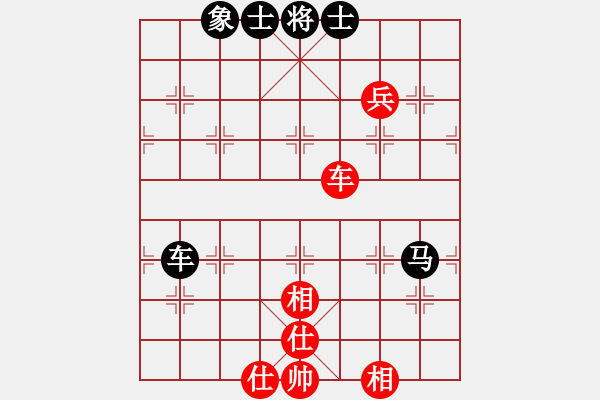 象棋棋譜圖片：觀心自在（業(yè)9－3）先和飛龍通訊（業(yè)9－3）202203011151.pgn - 步數(shù)：99 