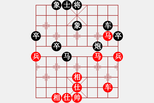 象棋棋譜圖片：abcdeedcba(9星)-和-聚散苦匆匆(風(fēng)魔) - 步數(shù)：100 