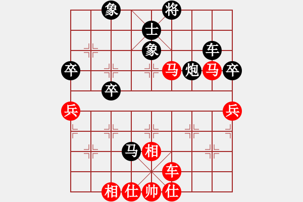 象棋棋譜圖片：abcdeedcba(9星)-和-聚散苦匆匆(風(fēng)魔) - 步數(shù)：110 