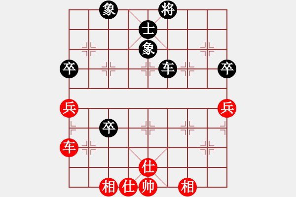 象棋棋譜圖片：abcdeedcba(9星)-和-聚散苦匆匆(風(fēng)魔) - 步數(shù)：120 