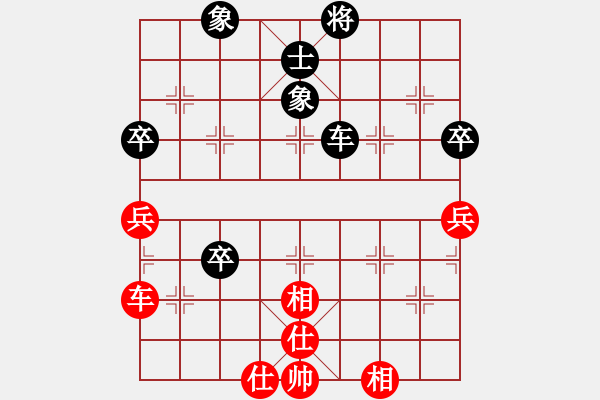 象棋棋譜圖片：abcdeedcba(9星)-和-聚散苦匆匆(風(fēng)魔) - 步數(shù)：121 