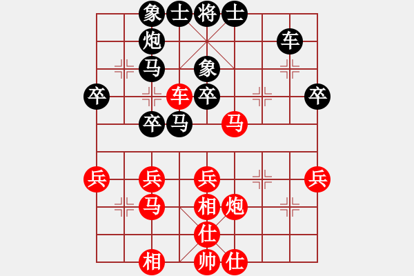 象棋棋譜圖片：abcdeedcba(9星)-和-聚散苦匆匆(風(fēng)魔) - 步數(shù)：50 