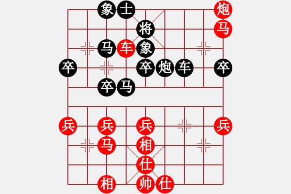 象棋棋譜圖片：abcdeedcba(9星)-和-聚散苦匆匆(風(fēng)魔) - 步數(shù)：60 