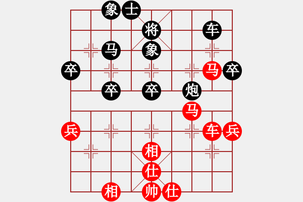 象棋棋譜圖片：abcdeedcba(9星)-和-聚散苦匆匆(風(fēng)魔) - 步數(shù)：80 