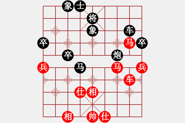 象棋棋譜圖片：abcdeedcba(9星)-和-聚散苦匆匆(風(fēng)魔) - 步數(shù)：90 