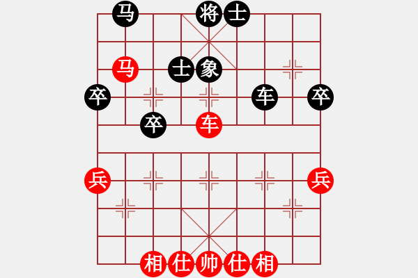 象棋棋譜圖片：1409171251 黃勁松（先和）龍旭 弈于翩翩 - 步數(shù)：60 