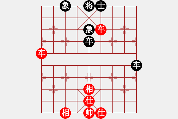 象棋棋譜圖片：白狼江浪(5段)-和-徐健秒(8段) - 步數(shù)：120 