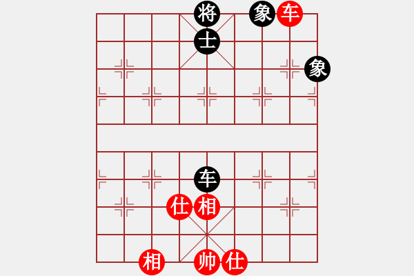 象棋棋譜圖片：白狼江浪(5段)-和-徐健秒(8段) - 步數(shù)：200 