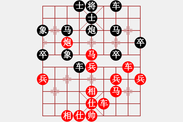 象棋棋譜圖片：白狼江浪(5段)-和-徐健秒(8段) - 步數(shù)：50 