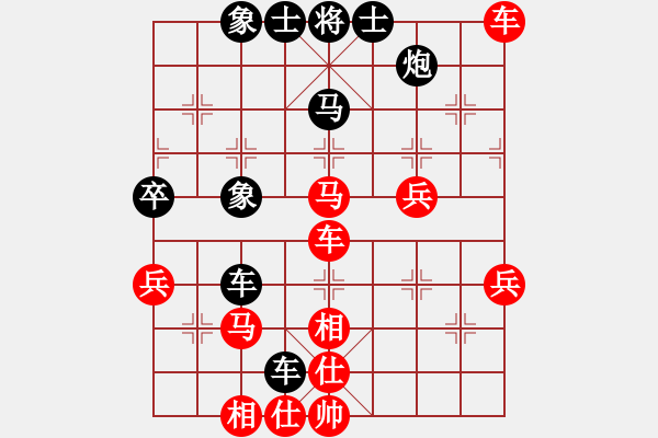 象棋棋譜圖片：白狼江浪(5段)-和-徐健秒(8段) - 步數(shù)：80 