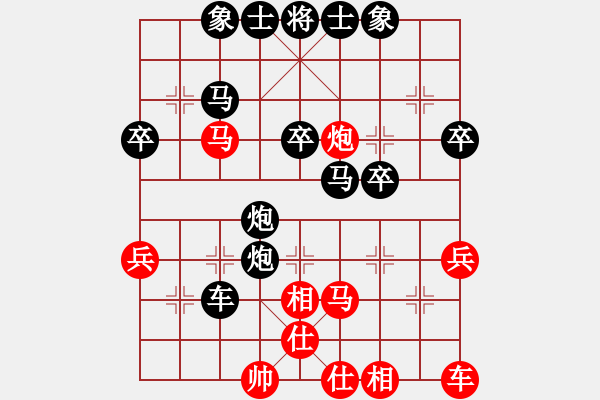 象棋棋譜圖片：2020.12.25.4后勝老喬 - 步數(shù)：40 