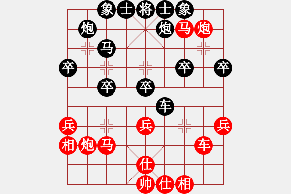 象棋棋譜圖片：20110324 姜曉負(fù)吳德云 - 步數(shù)：50 